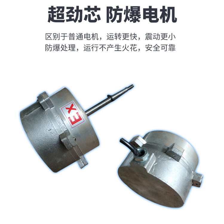 不銹鋼單門防爆冰箱工業(yè)冷藏冷凍實驗室化學(xué)品醫(yī)藥用防爆冰箱