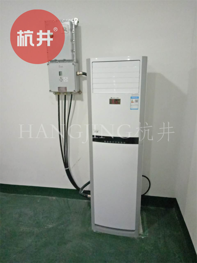 廣西壯族自治桂林防爆空調(diào)生產(chǎn)廠家-防爆證書(shū)齊全