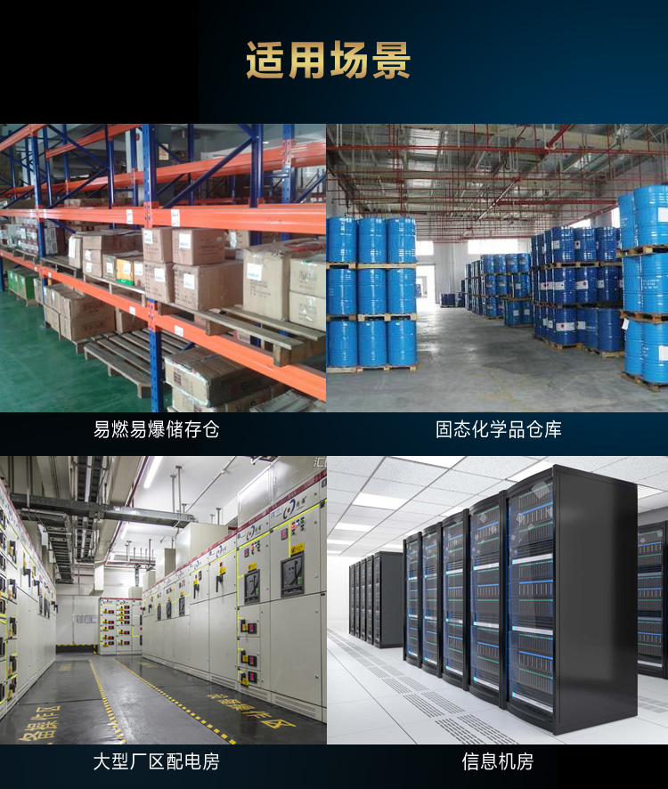 空調(diào)主機安裝位置要求標準