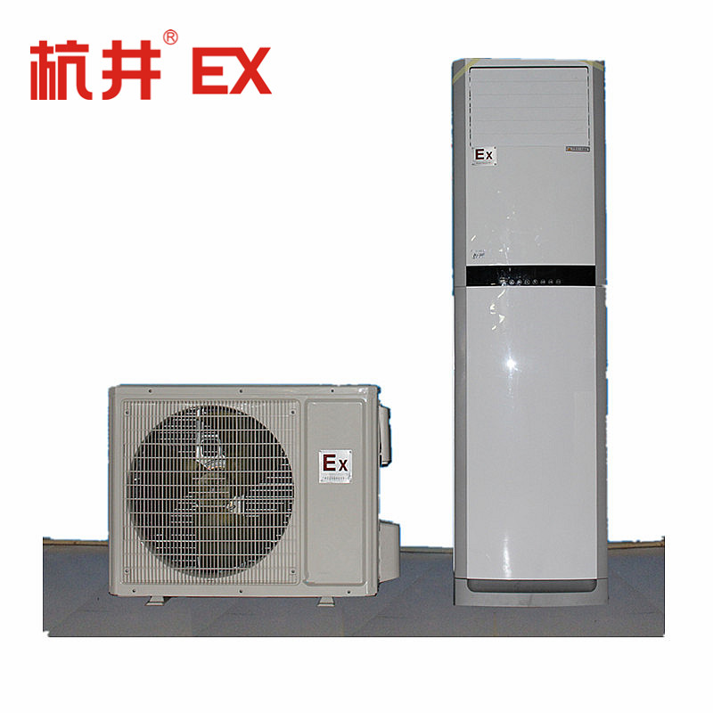 2P匹柜式防爆空調(diào)