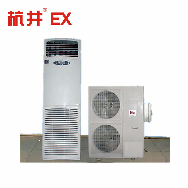 5P匹柜式防爆空調(diào)