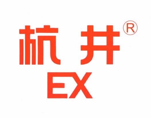 危化品倉(cāng)庫(kù)車間專用防爆型空調(diào)