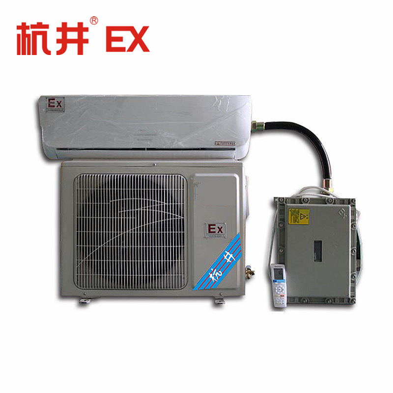 油漆房防爆空調(diào)，紡織廠防爆 空調(diào)